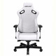 Крісло для геймерів Anda Seat Kaiser 2 Size XL White (AD12XL-07-W-PV-W01)