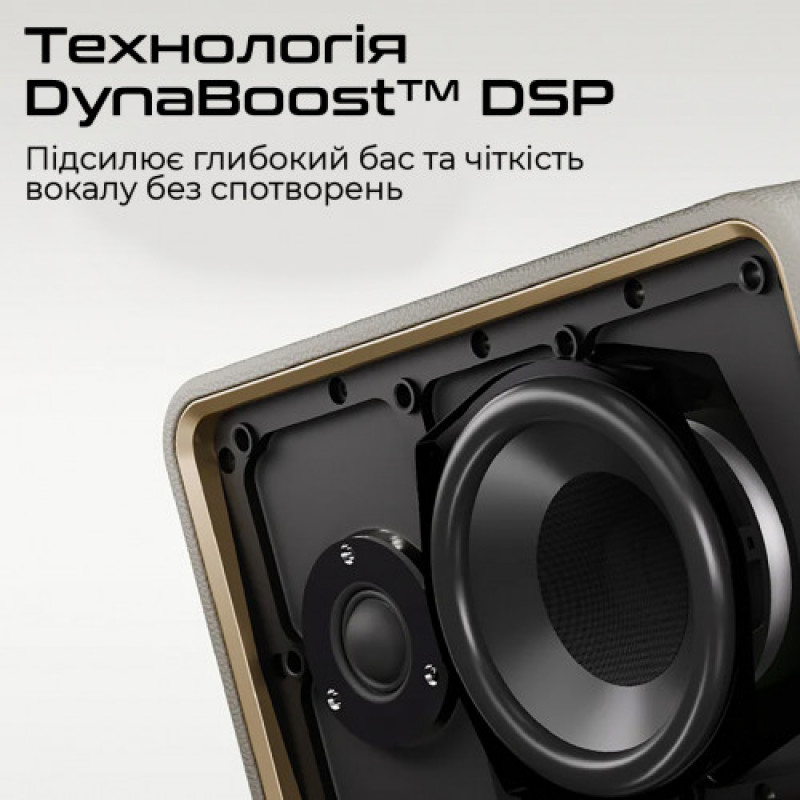 Акустическая система HiFuture Passion X Black (passion-x.black)