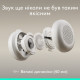 Гарнитура Logitech Zone Wired 2 USB Off-White (981-001621)