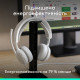 Гарнитура Logitech Zone Wired 2 USB Off-White (981-001621)
