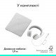 Гарнитура Logitech Zone Wired 2 USB Off-White (981-001621)