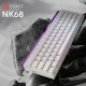 Клавіатура Ajazz NK68 Red Switch White USB-C (NK68-R-W)