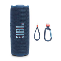 Акустическая система JBL Flip 7 Blue (JBLFLIP7BLU)_подарок