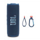 Акустическая система JBL Flip 7 Blue (JBLFLIP7BLU)_подарок