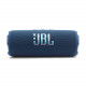 Акустическая система JBL Flip 7 Blue (JBLFLIP7BLU)_подарок