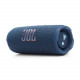 Акустическая система JBL Flip 7 Blue (JBLFLIP7BLU)_подарок
