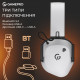 Беспроводная игровая гарнитура Gamepro Genesis Mercury Pro (HSW120W) 3-Mode