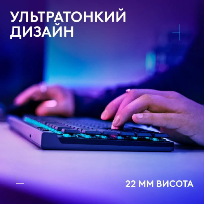 Клавиатура беспроводная Logitech G515 Rapid TKL Black (920-013861)