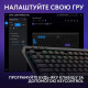 Клавиатура беспроводная Logitech G515 Rapid TKL Black (920-013861)