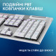 Клавiатура бездротова Logitech G915 X Lightspeed Wireless Tactile White (920-012690)