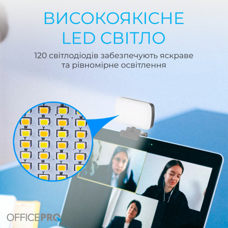 Лампа для монитора OfficePro SL380B