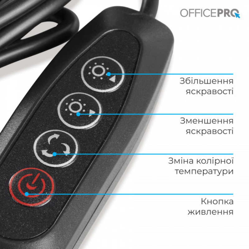 Лампа для монитора OfficePro SL380B