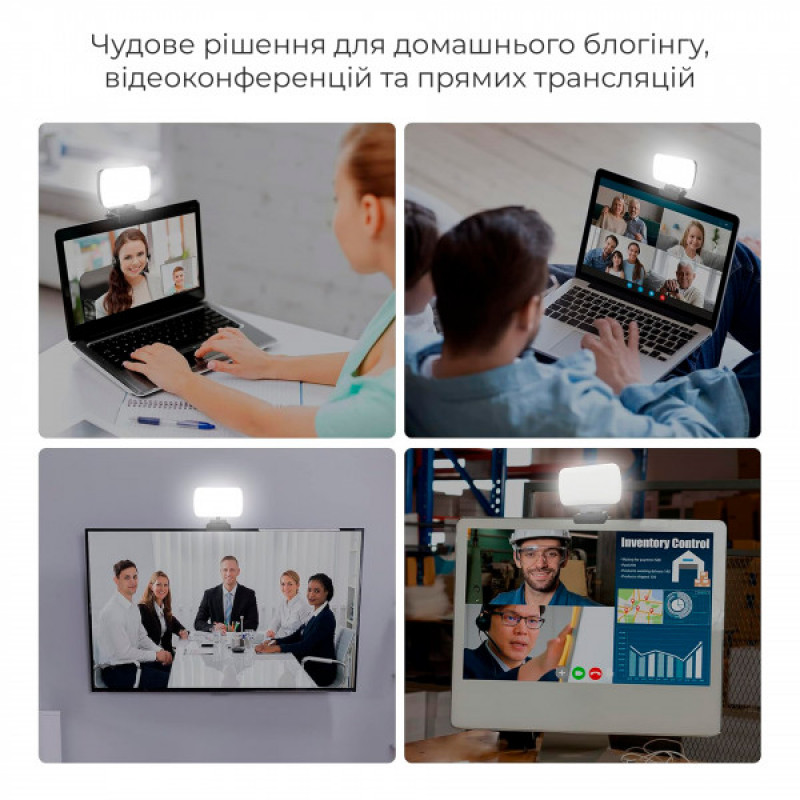 Лампа для монитора OfficePro SL380B