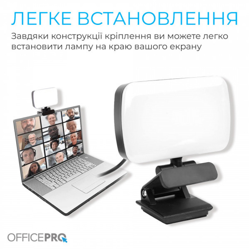 Лампа для монитора OfficePro SL380B