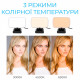 Лампа для монитора OfficePro SL380B