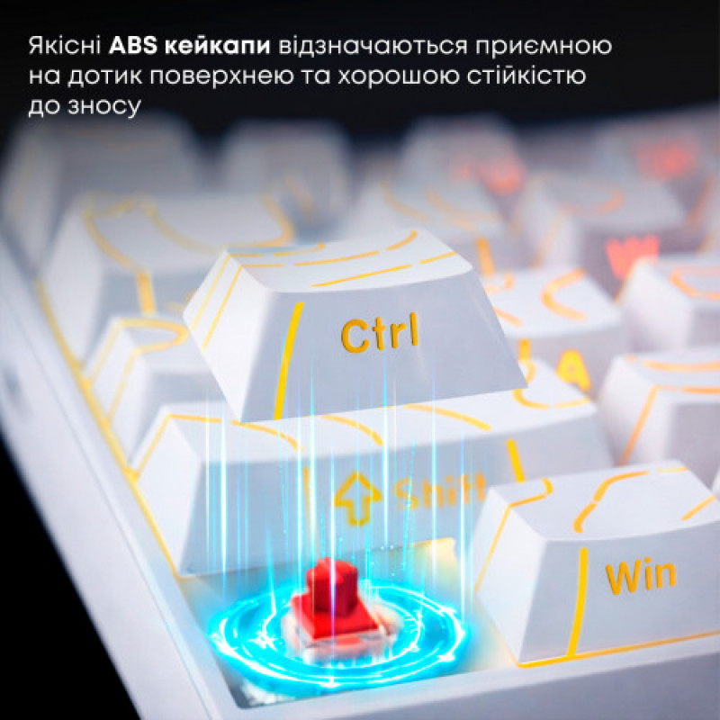 Клавіатура Ajazz NK68 Red Switch White USB-C (NK68-R-S-W)