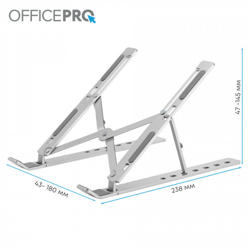 Підставка для ноутбука OfficePro Silver LS321S