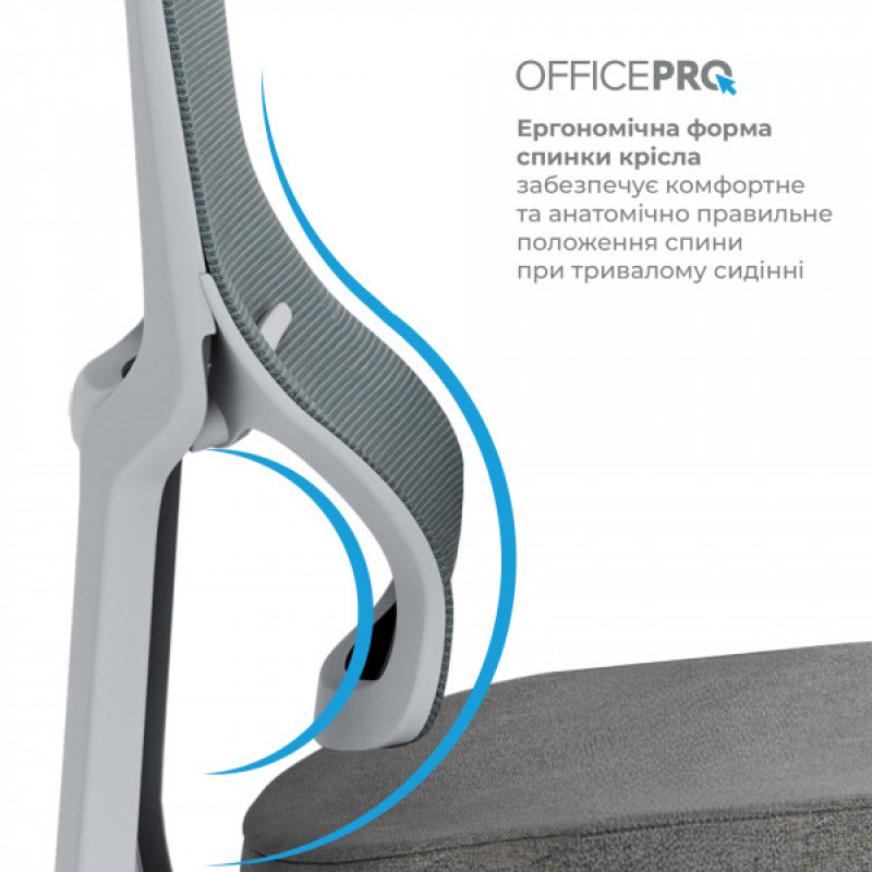Крісло офісне OfficePro Elegant OC600-G-DG-DG