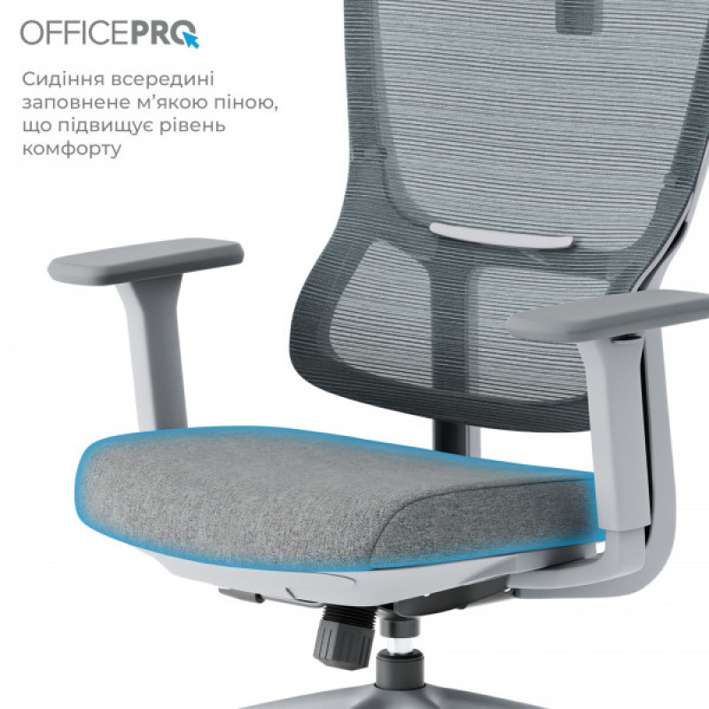 Крісло офісне OfficePro Elegant OC600-G-DG-DG