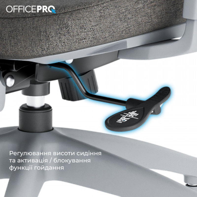 Крісло офісне OfficePro Elegant OC600-G-DG-DG