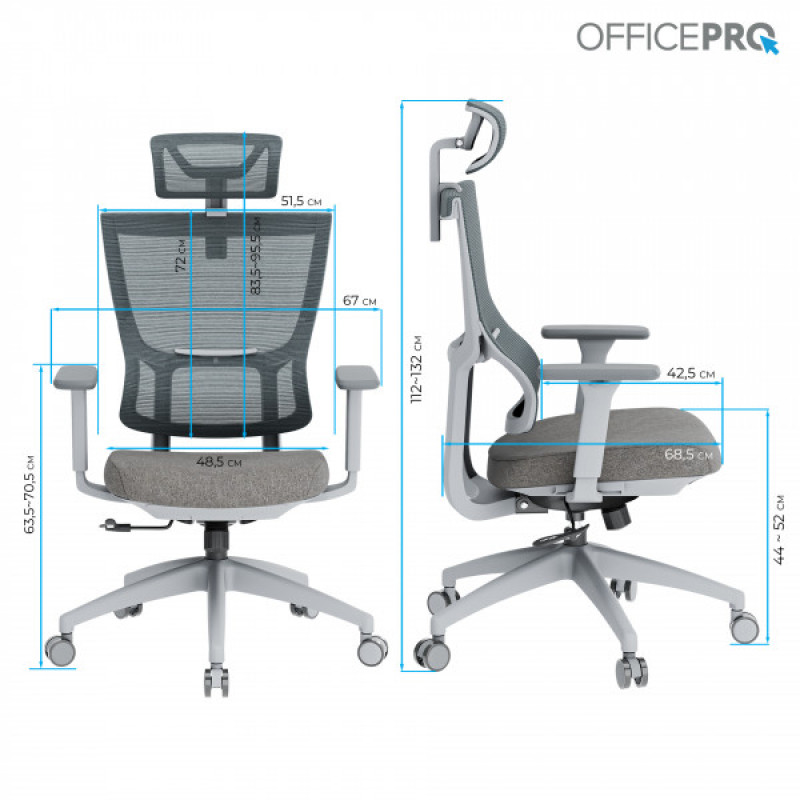 Крісло офісне OfficePro Elegant OC600-G-DG-DG