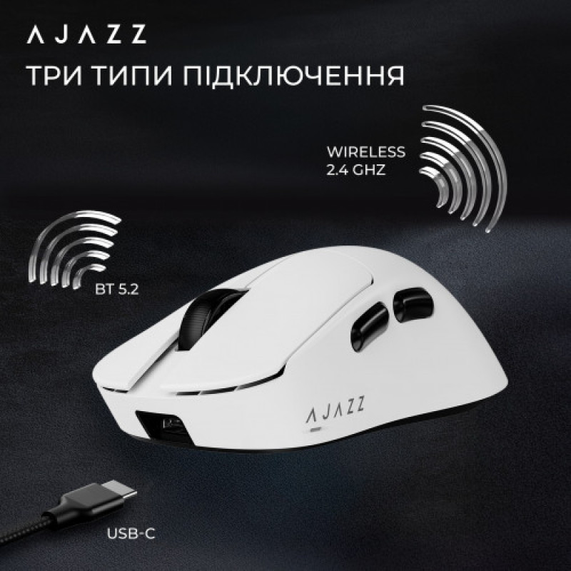 Миша бездротова Ajazz AJ179 V2 Max White (AJ179-V2-MAX-W)