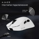 Миша бездротова Ajazz AJ179 V2 Max White (AJ179-V2-MAX-W)