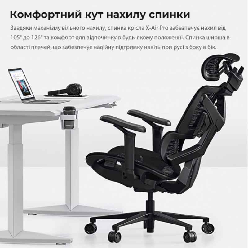 Крісло ігрове Anda Seat X-Air Pro Size XL Mesh Gray Twilight (AD-WY-01-GGSP-G01)