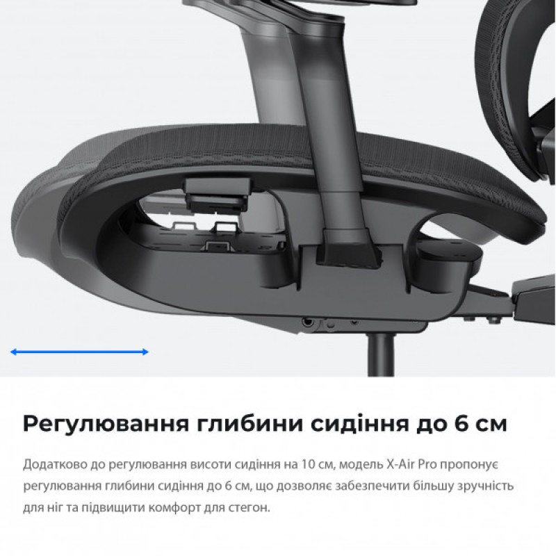 Крісло ігрове Anda Seat X-Air Pro Size XL Mesh Gray Twilight (AD-WY-01-GGSP-G01)