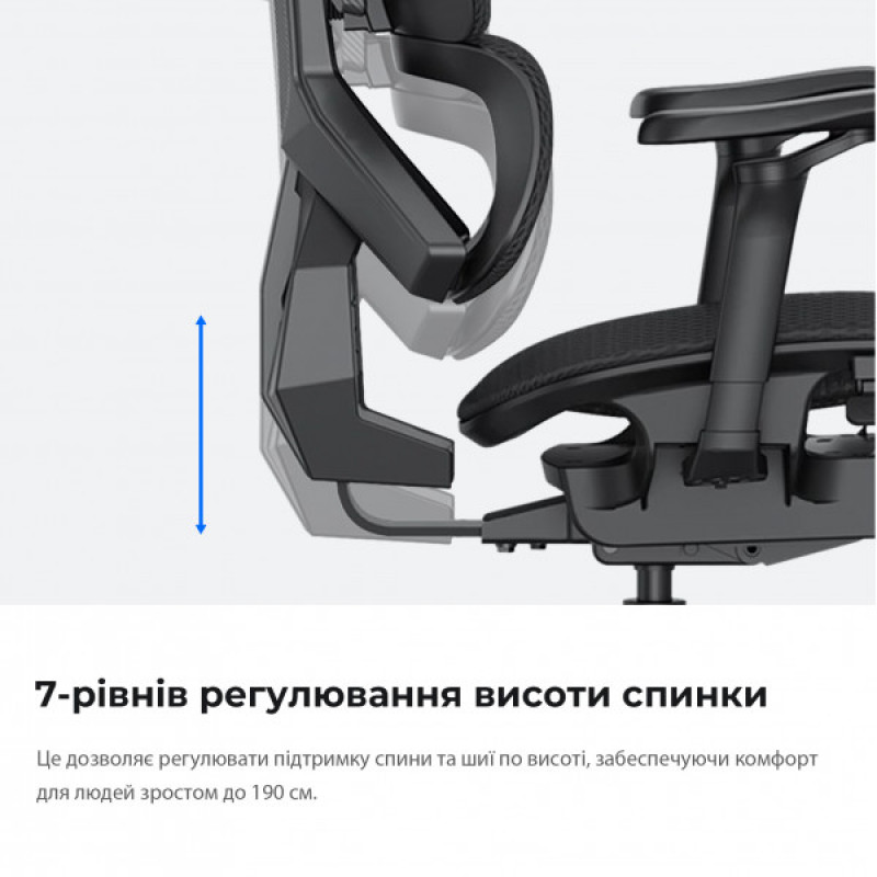 Крісло ігрове Anda Seat X-Air Pro Size XL Mesh Gray Twilight (AD-WY-01-GGSP-G01)