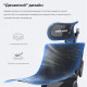 Крісло ігрове Anda Seat X-Air Pro Size XL Mesh Gray Twilight (AD-WY-01-GGSP-G01)