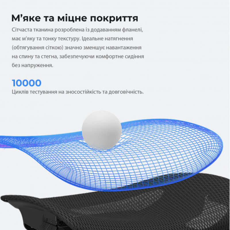 Крісло ігрове Anda Seat X-Air Pro Size XL Mesh Gray Twilight (AD-WY-01-GGSP-G01)