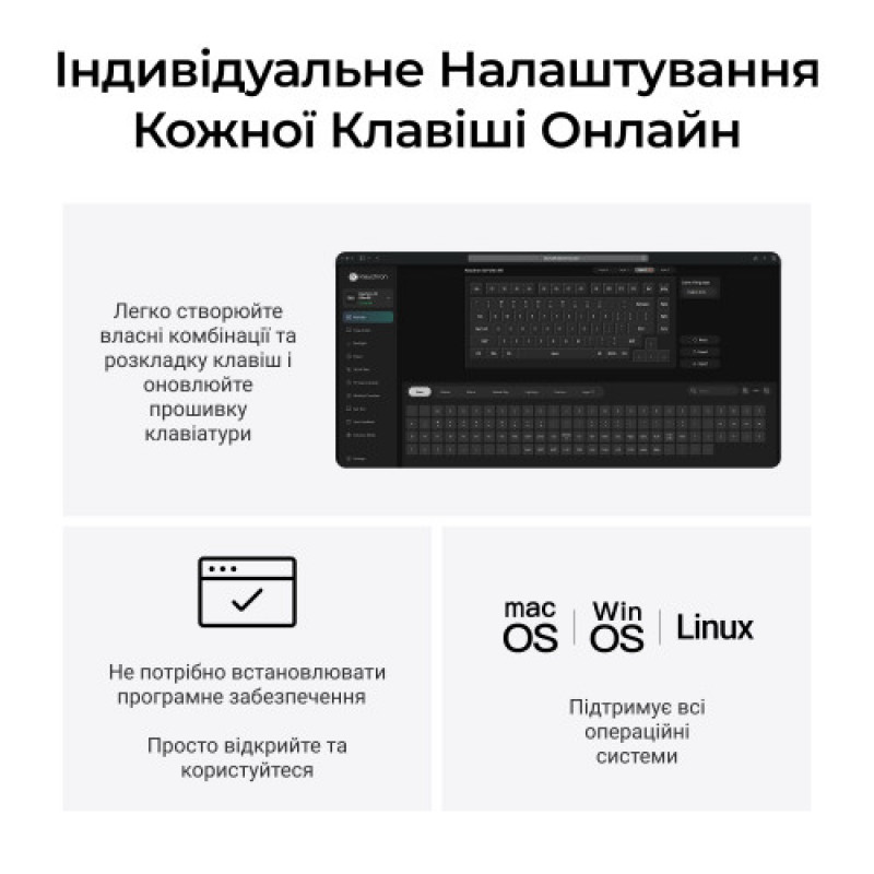 Клавиатура беспроводная Keychron Q1 Ultra Keychron Red Switch Black RGB (Q1U-M1-UA)