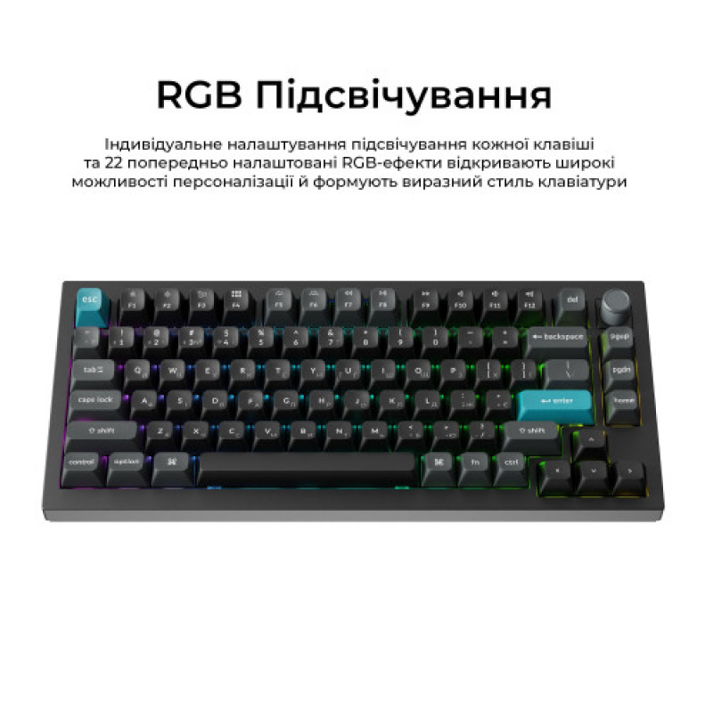 Клавиатура беспроводная Keychron Q1 Ultra Keychron Red Switch Black RGB (Q1U-M1-UA)