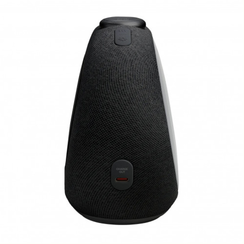 Акустическая система JBL Horizon 3 Black (JBLHORIZON3BLKEP)