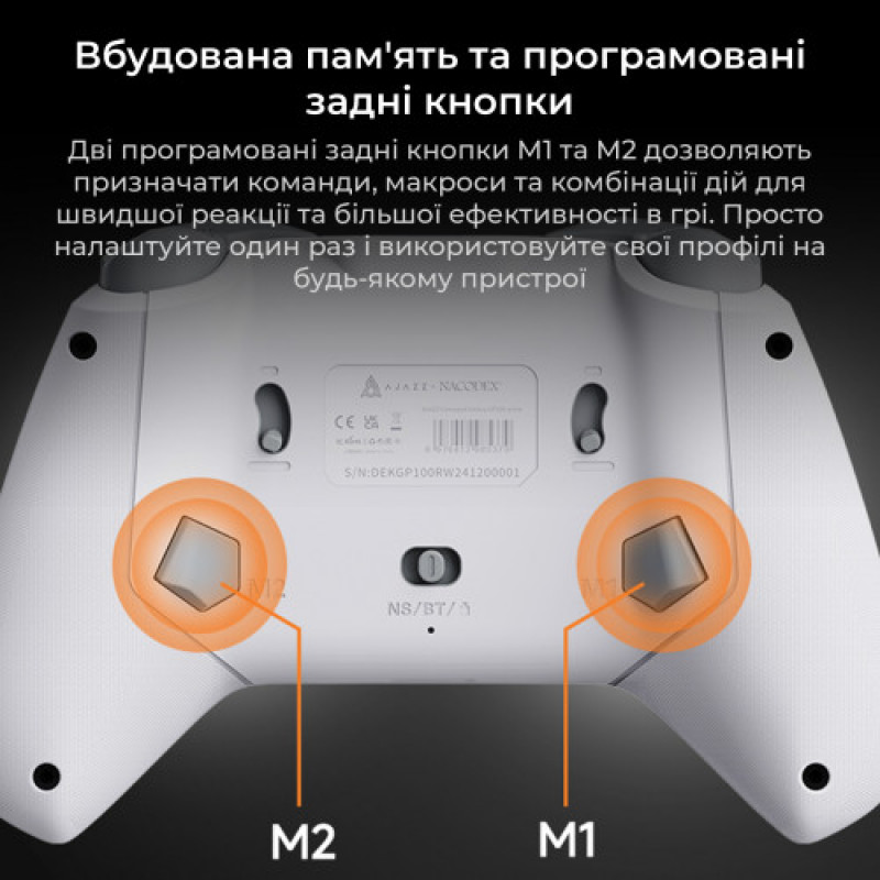 Геймпад Ajazz GP100S RGB White