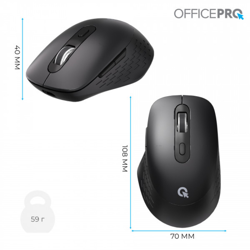 Бездротова миша OfficePro M265B