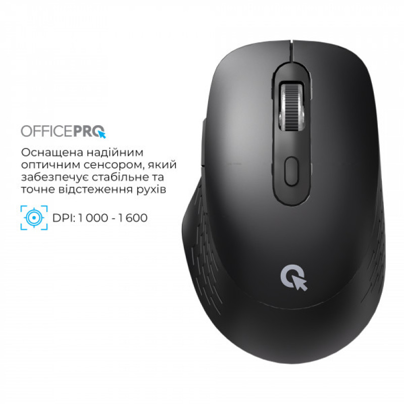 Бездротова миша OfficePro M265B