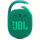 Акустична система JBL Clip 4 Eco Green (JBLCLIP4ECOGRN)
