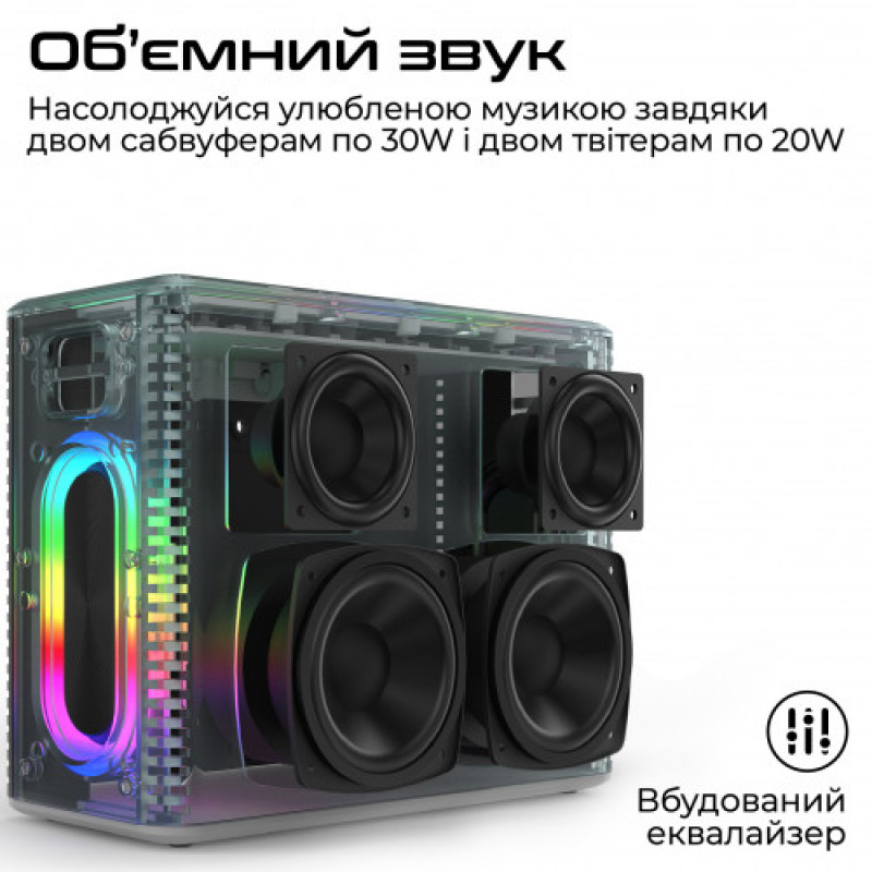 Акустическая система HiFuture MusicBox 100W Silver (musicbox.silver)