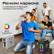 Акустическая система HiFuture MusicBox 100W Silver (musicbox.silver)
