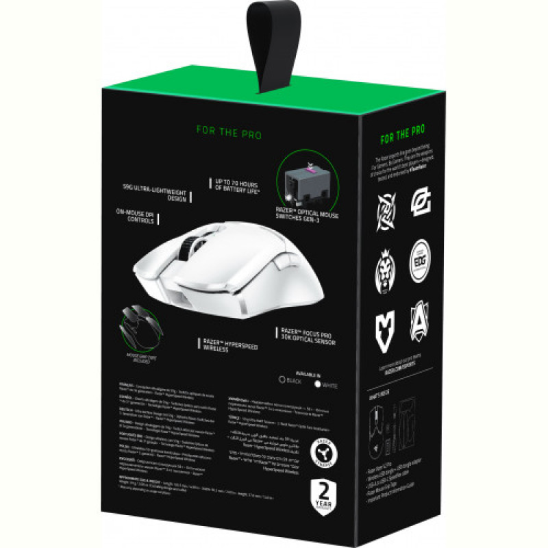 Миша бездротова Razer Viper V2 PRO White (RZ01-04390200-R3G1)