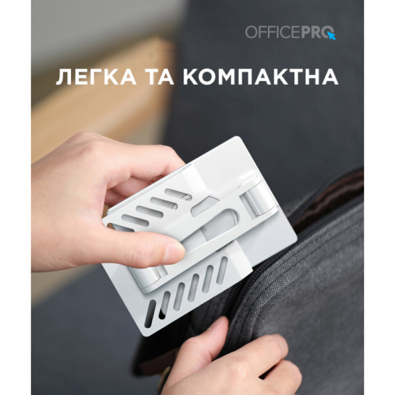 Подставка для смартфонов и планшетов OfficePro LS630S