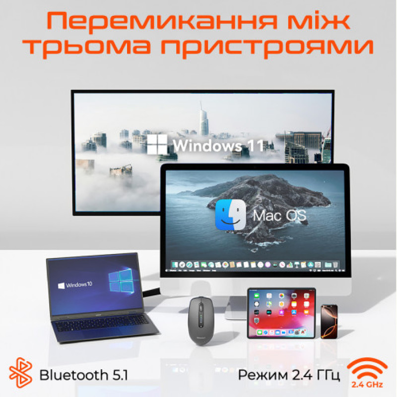Мышь беспроводная Meetion BTM100R Black/Steel Gray (MT-BTM100R-A)