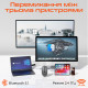 Мышь беспроводная Meetion BTM100R Black/Steel Gray (MT-BTM100R-A)