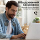 Акустическая система Promate Hook-2 10W Black