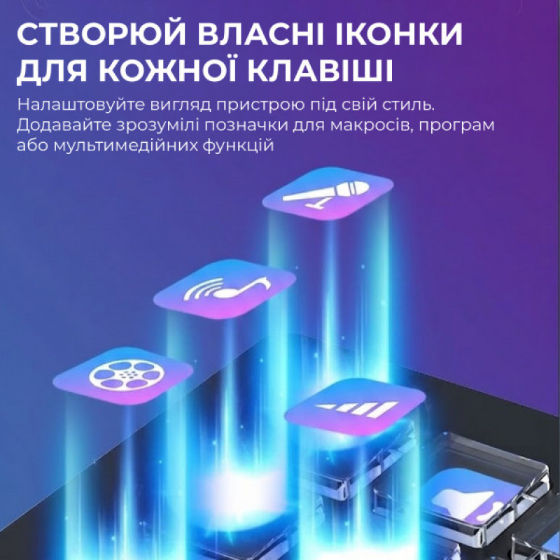 Контролер для стримінгу AKP153E Black (AKP153E-B)