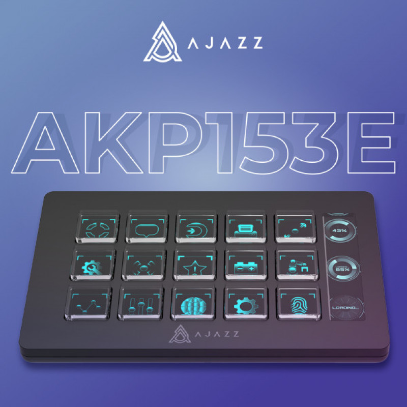 Контролер для стримінгу AKP153E Black (AKP153E-B)