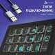 Контролер для стримінгу AKP153E Black (AKP153E-B)