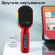 Мікрофон для караоке Promate VocalMic Bluetooth LED Red (vocalmic.red)